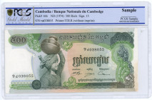 Cambodia 500 Rieals 1974 (ND) PCGS Sample
P# 16b; #038055
