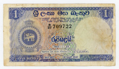 Ceylon 1 Rupee 1962
P# 56d; #709722; F+/VF-