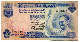 Ceylon 50 Rupees 1970
P# 77b; #93646; VF