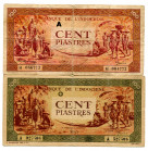 French Indochina 2 x 100 Piastres 1942 - 1945 (ND)
P# 66; 73; VF