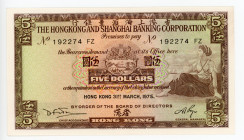 Hong Kong 5 Dollars 1975
P# 181f; #192274FZ; UNC