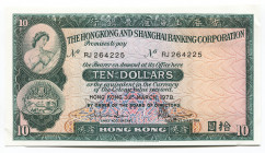 Hong Kong 10 Dollars 1978
P# 182h; #RJ264225; UNC