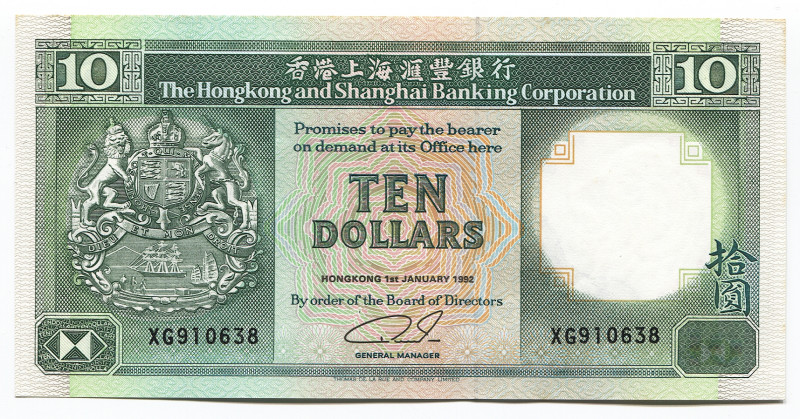 Hong Kong 10 Dollars 1992
P# 191c; #XG910638; UNC
