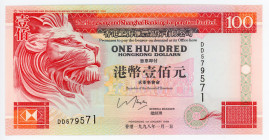 Hong Kong 100 Dollars 1998
P# 203a; #DD579571; UNC