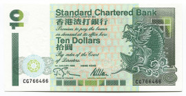 Hong Kong 10 Dollars 1995
P# 284b; #CG766466; UNC