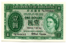 Hong Kong 1 Dollar 1952
P# 324Aa; #560693; XF+/AUNC-