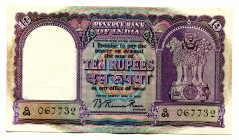 India 10 Rupees 1949 - 1957 (ND)
P# 39a; # Q/64 067732; With pinhoes; UNC