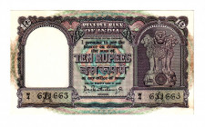 India 10 Rupees 1962 - 1967 (ND)
P# 40; UNC