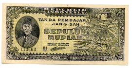 Indonesia 10 Rupiah 1945
P# 19; #113663 MA; UNC