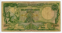Indonesia 2500 Rupiah 1957 (ND)
P# 54a; #2500EL7796; F