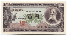 Japan 100 Yen 1953
P# 90b; #NR034404A; UNC