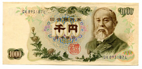 Japan 1000 Yen 1963
P# 96b; #QK893187L; XF