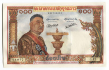 Lao 100 Kip 1957 (ND)
P# 6a; # C.12 98057; UNC