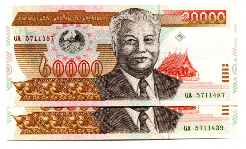 Lao 2 x 20000 Kip 2003
P# 36b; UNC