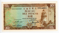 Macao 10 Patacas 1981
P# 59d; #DN54691; UNC