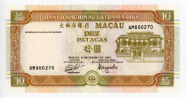 Macao 10 Patacas 1991
P# 65; #AM860270; UNC