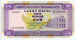 Macao 20 Patacas 1996
P# 66a; #AB055728; UNC