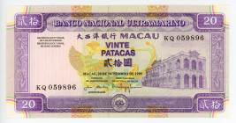 Macao 20 Patacas 1999
P# 71; #KQ059896; UNC