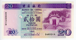 Macao 20 Patacas 1996
P# 91a; #DA80319; UNC