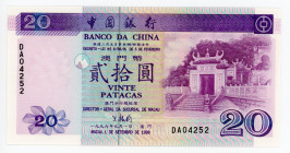 Macao 20 Patacas 1996
P# 91a; #DA04252; UNC