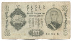 Mongolia 3 Tugrik 1941
P# 22; MA 811387; VF-