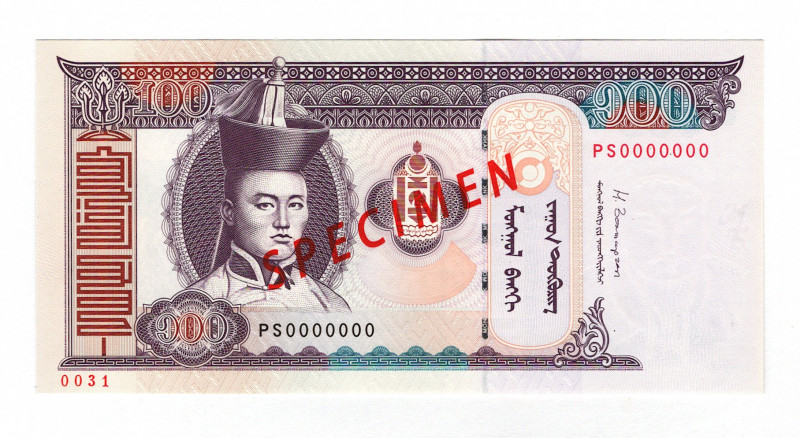 Mongolia 100 Tugrik 2014 Specimen
P# 65s; #0031; PS 0000000; UNC