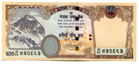 Nepal 500 Rupees 2009
P# 66; #430663; UNC