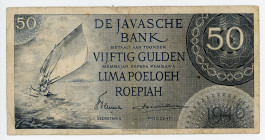 Netherlands Indies 50 Gulden 1946
P# 93; # TQP 095630; F