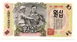 Korea 10 Won 1947
P# 10Ab; #801840; UNC