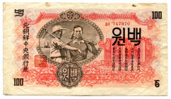 Korea 100 Won 1947
P# 11a; #747970; VF