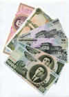 Korea Lot of 16 Banknotes 1978 - 2008
Various Dates & Denominations; UNC