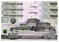 Korea 3 x 500 Won 1998
P# 44; Some of them with consecutive numbers; UNC