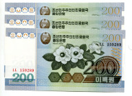 Korea 3 x 200 Won 2005
P# 48; UNC
