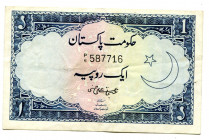 Pakistan 1 Rupee 1953 - 1963 (ND)
P# 9; #587716; Signature by Shujaat Ali Hasnie; VF