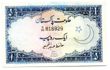 Pakistan 1 Rupee 1953 - 1963 (ND)
P# 9; #816929; Signature by HAfiz Abdel Majid; UNC