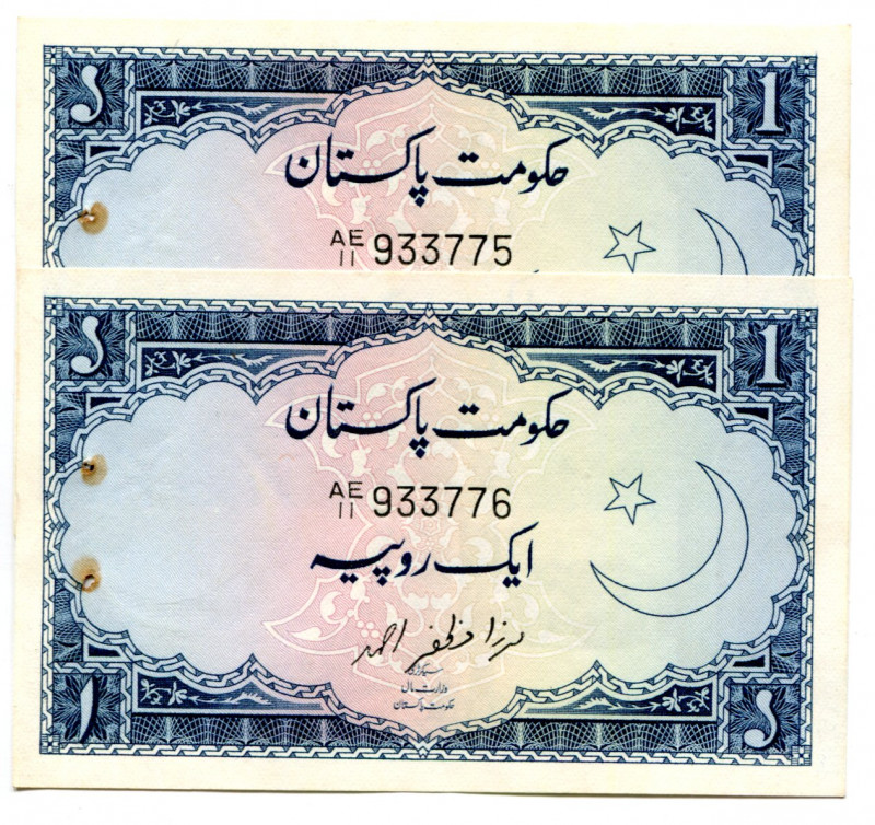 Pakistan 2 x 1 Rupee 1964 (ND) With Consecutive Numbers
P# 9A; #933775 - 933776...