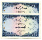 Pakistan 2 x 1 Rupee 1964 (ND) With Consecutive Numbers
P# 9A; #933775 - 933776; Signature by Mirza Muzaffar Ahmad; With pinholes; UNC