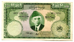 Pakistan 100 Rupees 1957 (ND)
P# 18a; #AV313752; With pinholes; XF