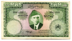 Pakistan 100 Rupees 1957 (ND)
P# 18a; #DD411520; With pinholes; XF