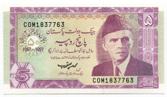 Pakistan 5 Rupees 1997 Commemorative
P# 44; #COM1837763; UNC