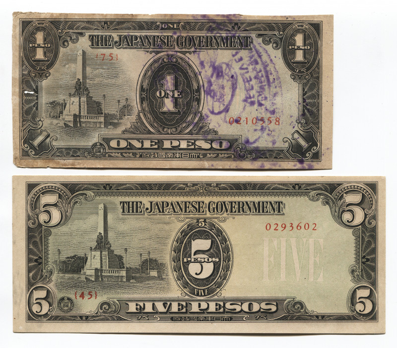 Philippines 1 & 5 Pesos 1943 (ND) Japanese Occupation WWII
P# 109a & 110a; XF-A...