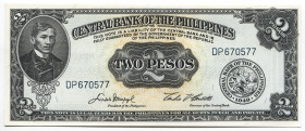 Philippines 2 Pesos 1949
P# 134d; # DP 670577; UNC; Sign. 5