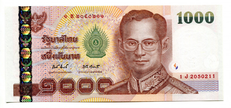 Thailand 1000 Baht 2005
P# 115; #1J2050211; UNC