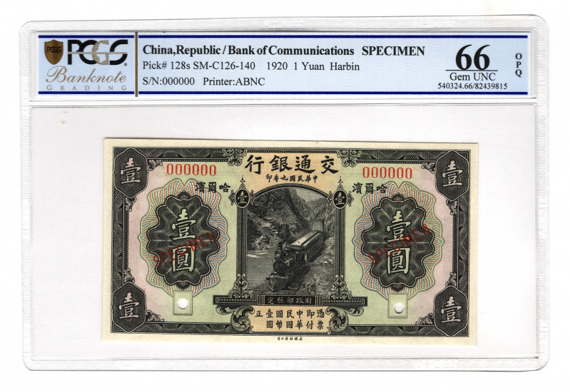 China Harbin Bank of Communication 1 Yuan 1920 Specimen PCGS 66 OPQ
P# 128s; UN...