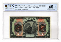 China Harbin Bank of Communication 5 Yuan 1920 Specimen PCGS 65 OPQ
P# 129s; UNC