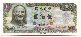 China Taiwan 500 Yuan 1976 (ND)
P# 1985; #BS963826WA; UNC