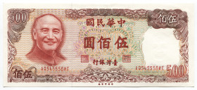 China Taiwan 500 Yuan 1981 (ND)
P# 1987; #AQ545556WE; UNC