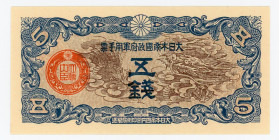 China 5 Sen 1939
P# M10; UNC