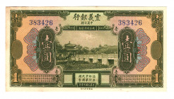 China Italian Banking Corp 1 Yuan 1921
P# S253; UNC