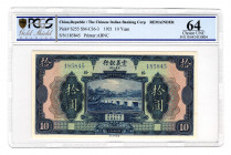 China Italian Banking Corp 10 Yuan 1921 PCGS 64
P# S255; UNC